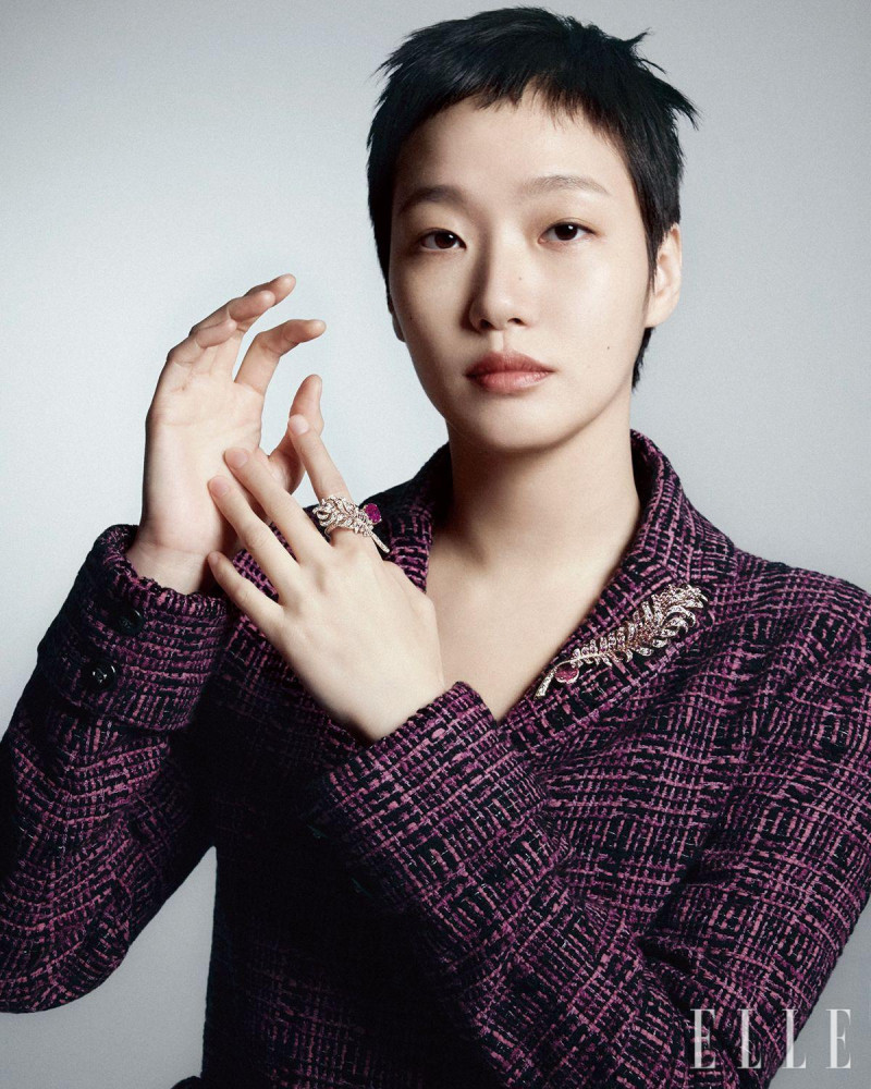 Kim Go-Eun, December 2024