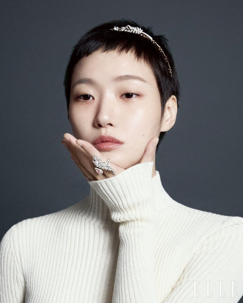 Kim Go-Eun, December 2024