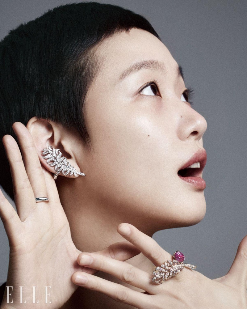 Kim Go-Eun, December 2024