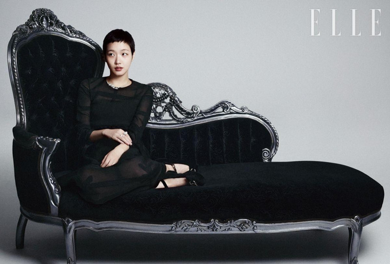 Kim Go-Eun, December 2024