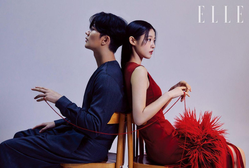 At The Boundary Between Kim Seol-Hyun and Um Tae-Goo, December 2024