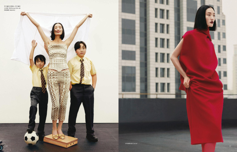 Lina Zhang featured in Supermodel, Supermom, December 2024