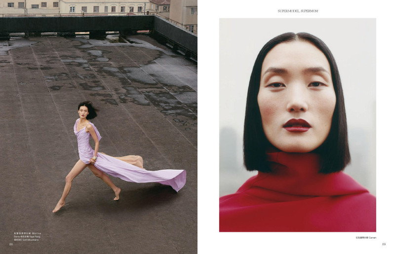 Lina Zhang featured in Supermodel, Supermom, December 2024