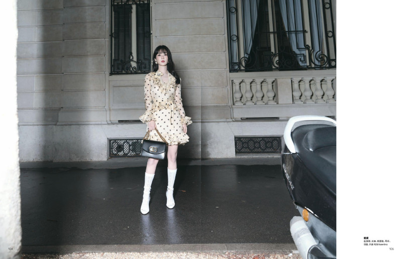 Lina Zhang featured in Night By Night, December 2024