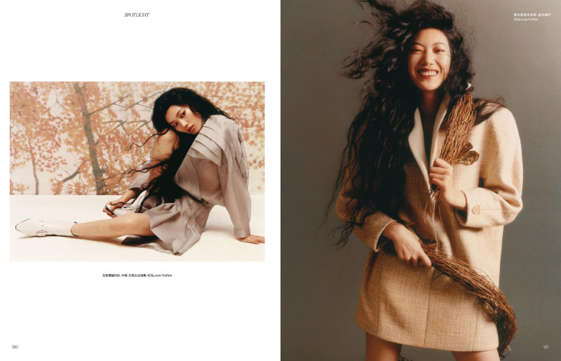 Lina Zhang featured in Step Into It, December 2024