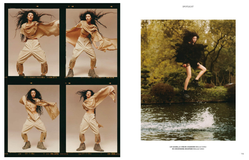 Lina Zhang featured in Step Into It, December 2024