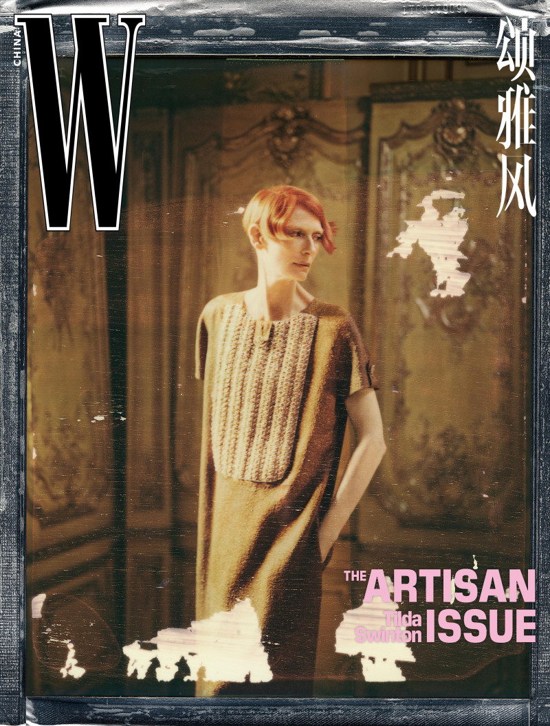 Tilda Swinton, January 2024