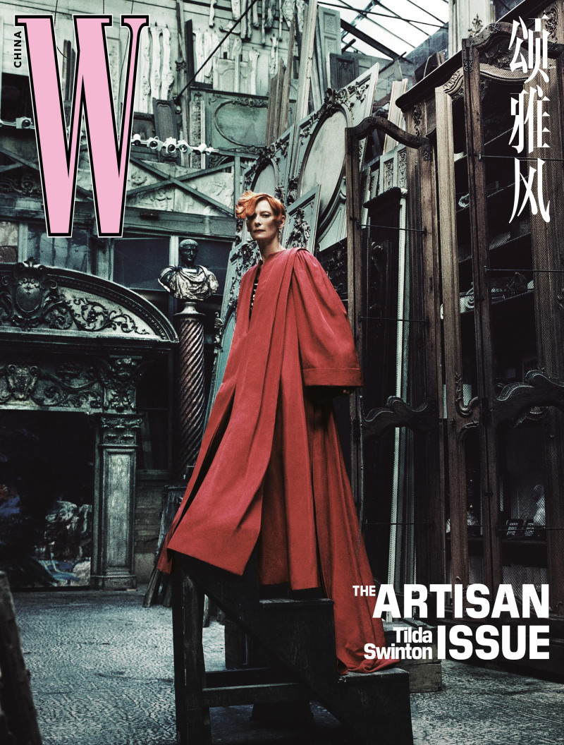 Tilda Swinton, January 2024