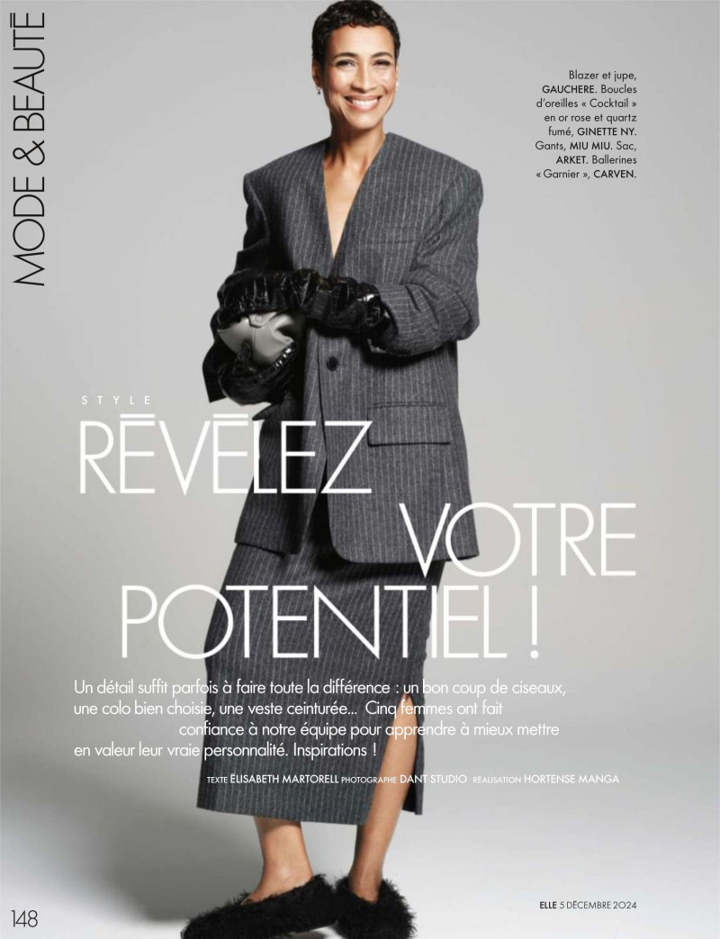 Révélez votre potentiel!, December 2024