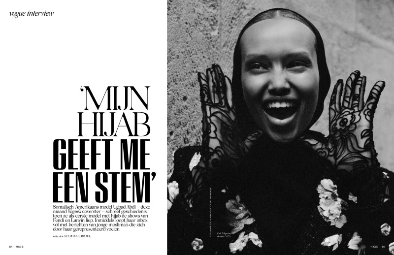 Mijn Hijab Geeft Me Een Stem, December 2024