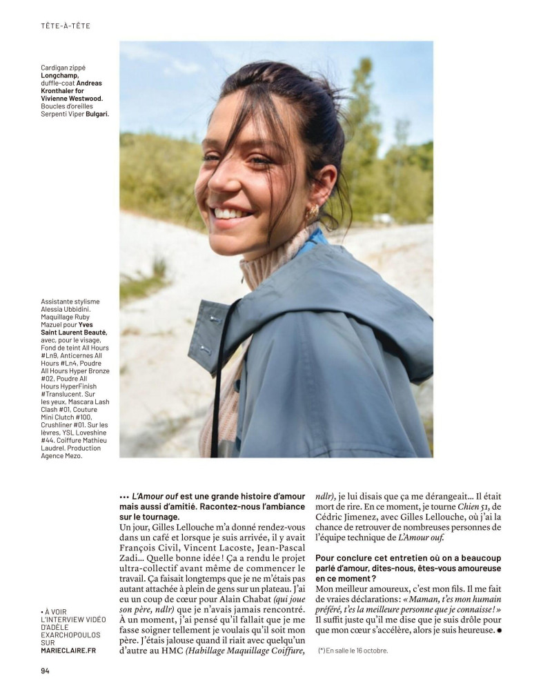 Adèle Exarchopoulos, November 2024