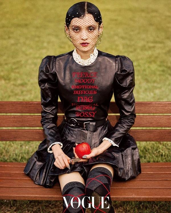 Dior - Cruise Collection, November 2024