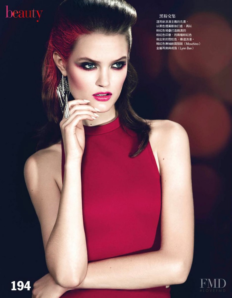 Katie Fogarty featured in Neon Red, May 2013