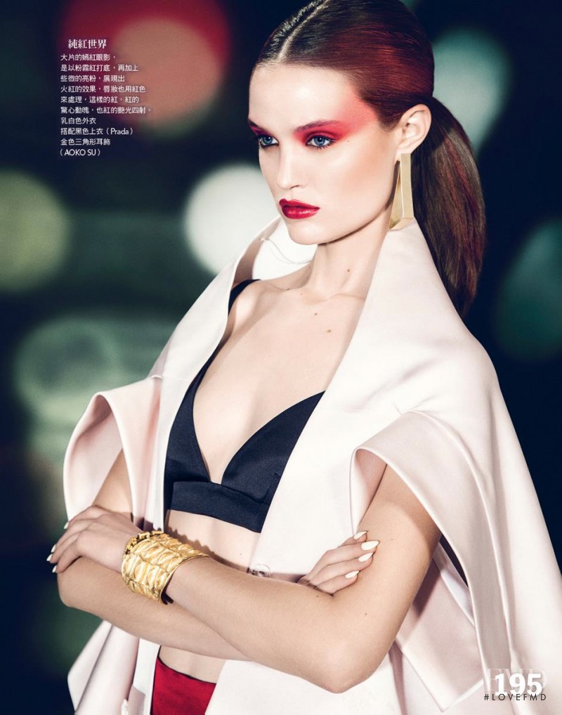 Katie Fogarty featured in Neon Red, May 2013