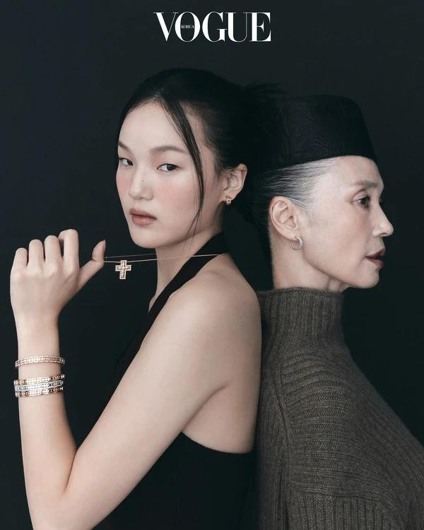 Just The Two of Us, Jewelry, November 2024