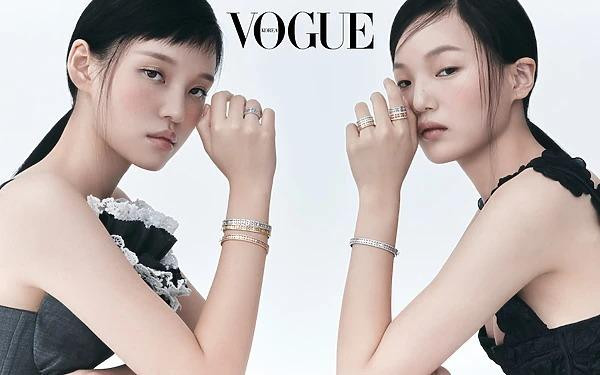 Just The Two of Us, Jewelry, November 2024