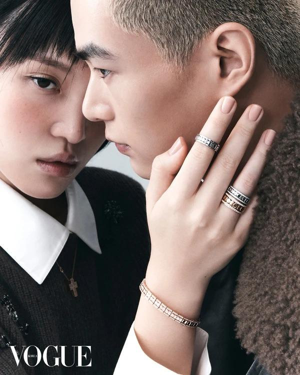 Just The Two of Us, Jewelry, November 2024