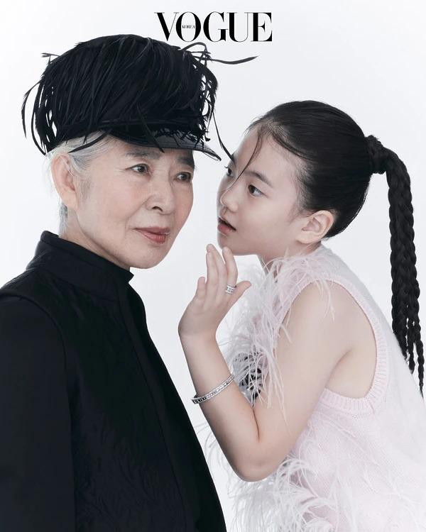Just The Two of Us, Jewelry, November 2024
