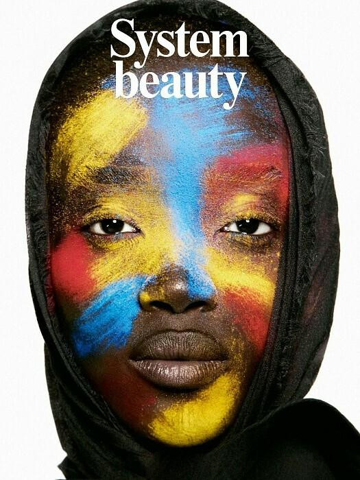 Bella Hadid featured in Before & After, October 2024
