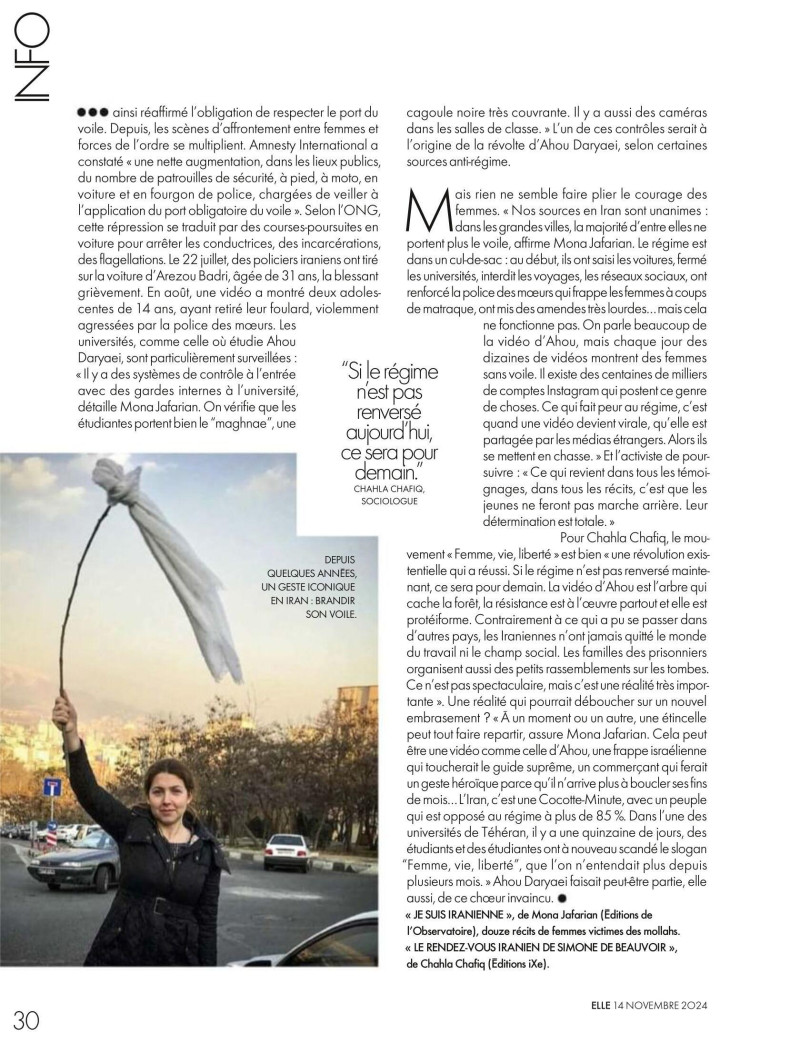 Une Reine, November 2024