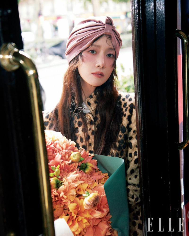 Yoona Lim, November 2024