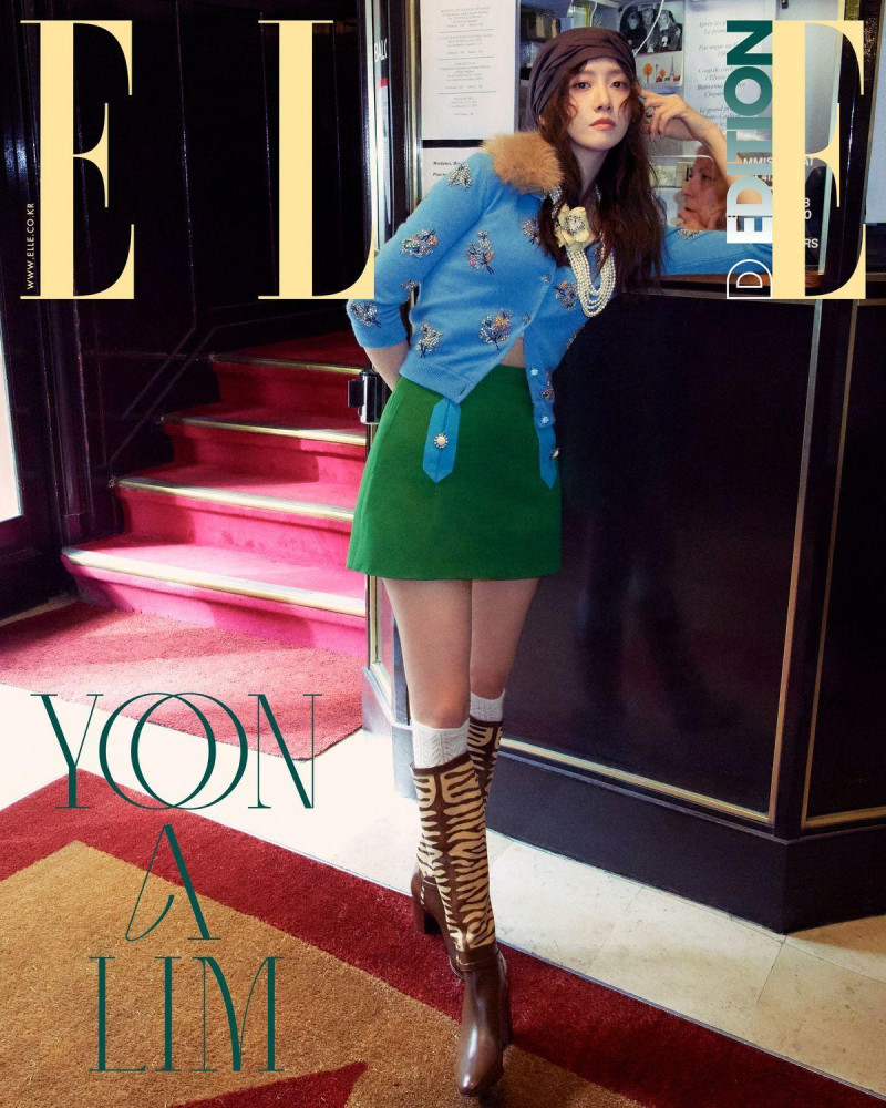 Yoona Lim, November 2024