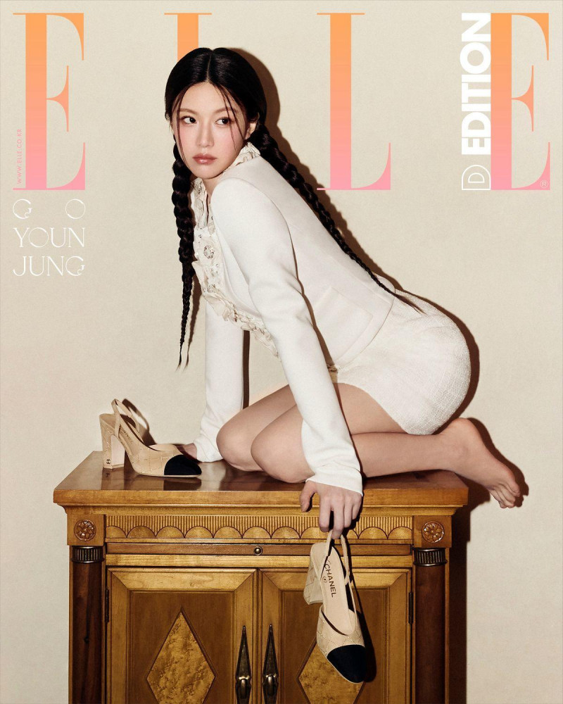 Go Youn-Jung, November 2024