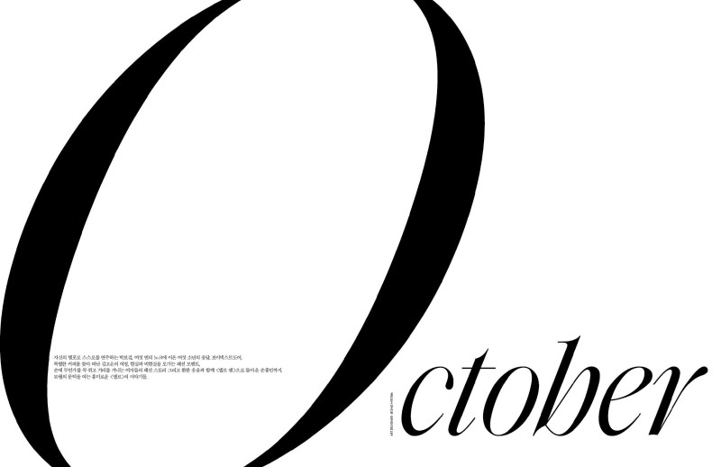 October, October 2024