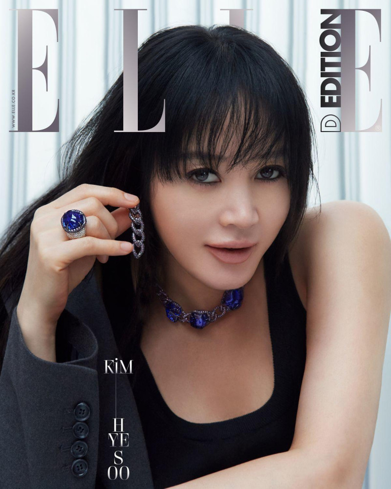 D-Edition - Kim Hye-Soo, October 2024