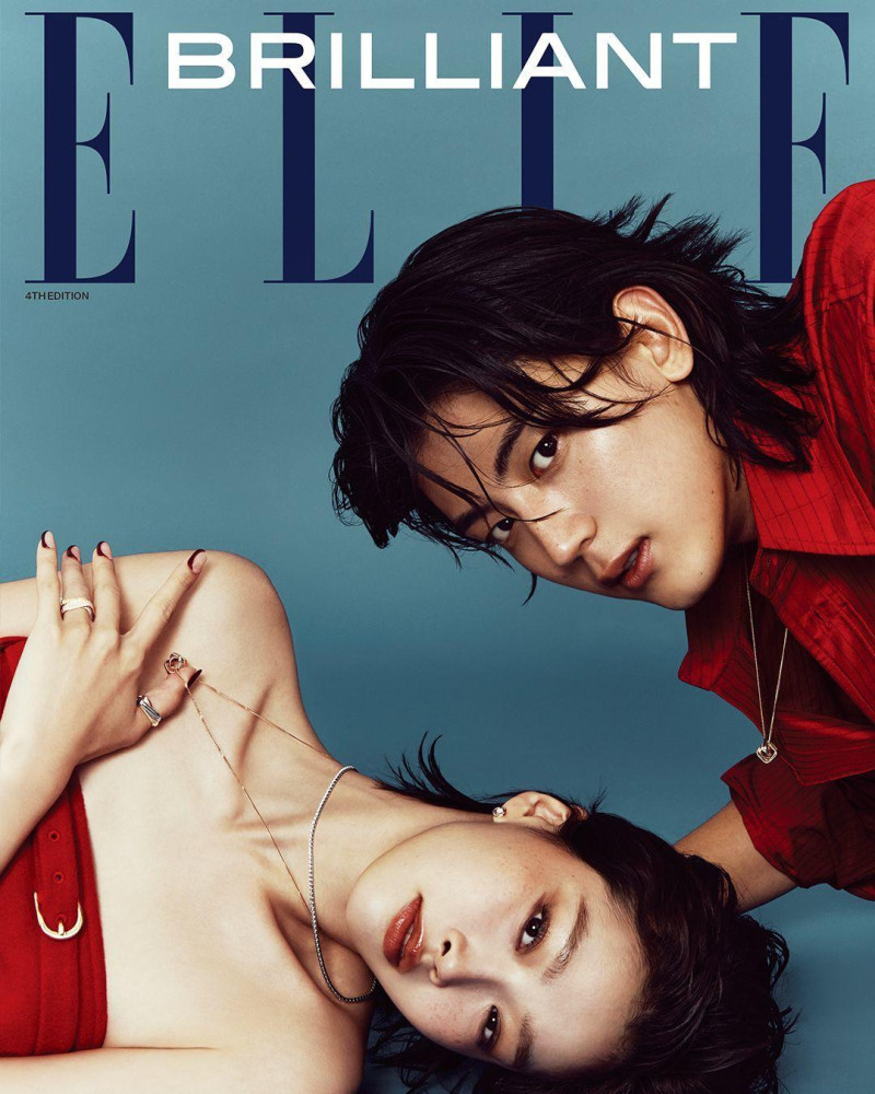 Seo-Yeon Lee featured in Elle Brilliant, October 2024