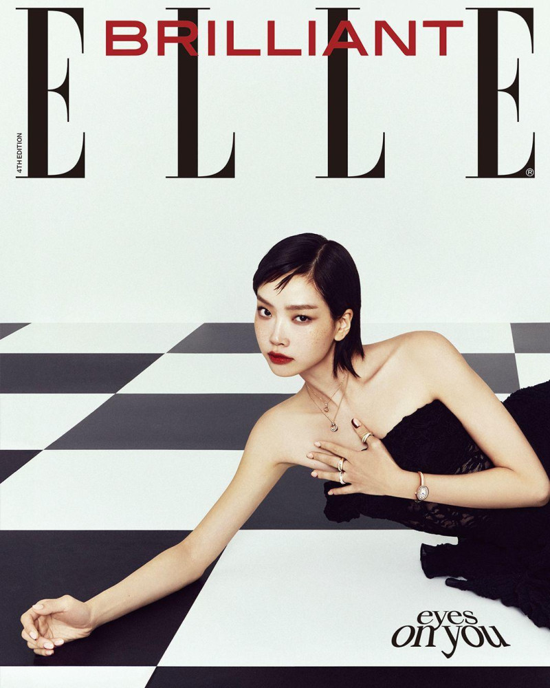 Seo-Yeon Lee featured in Elle Brilliant, October 2024