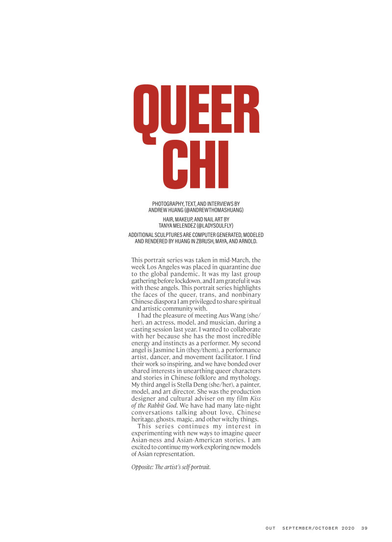 Queer Chi, September 2020