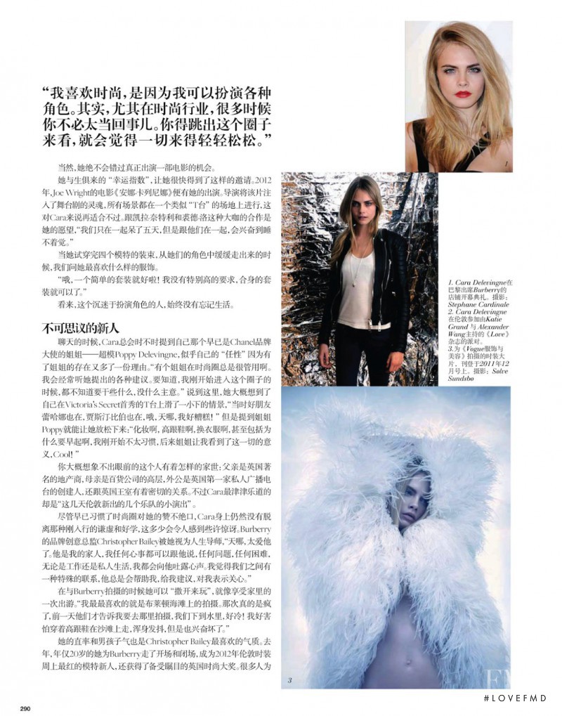 Cara Delevingne featured in The Transformer, June 2013