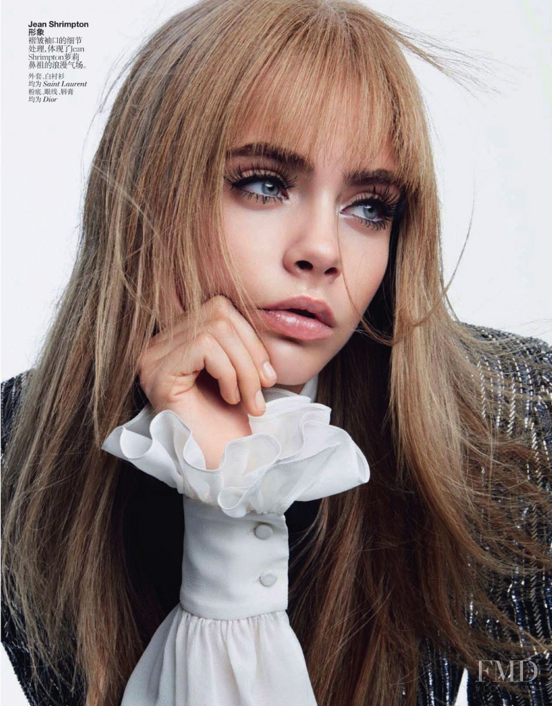 Cara Delevingne featured in The Transformer, June 2013