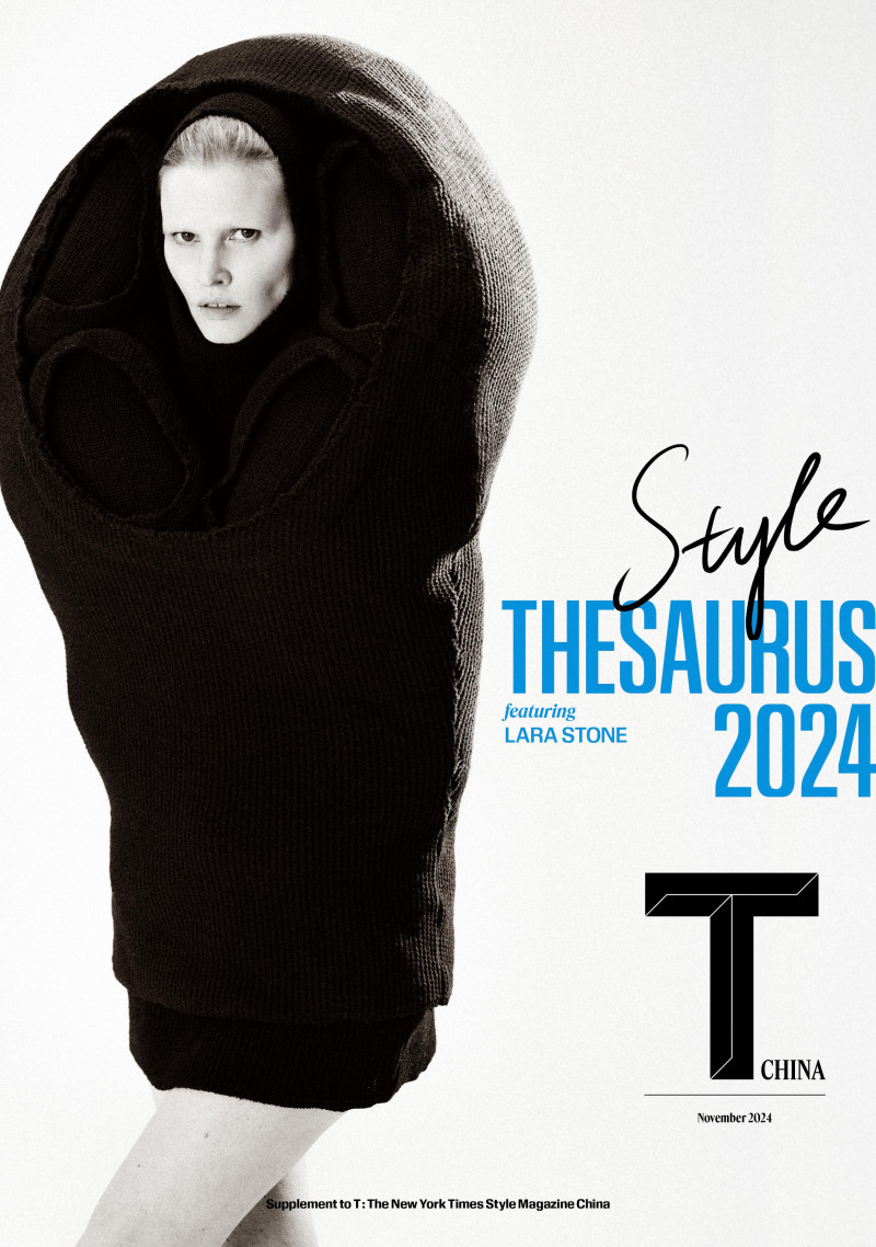 Lara Stone featured in Lara Stone, November 2024