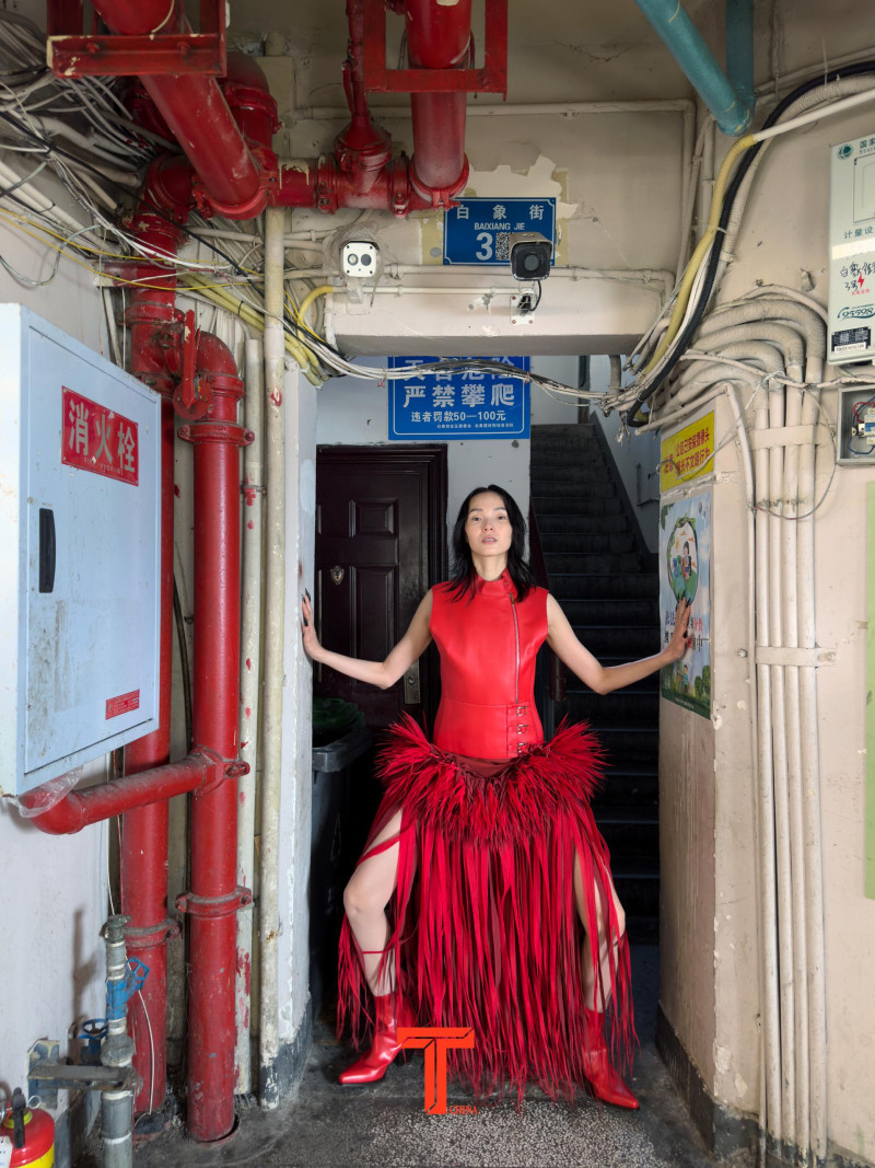 Xiao Wen Ju featured in Chongqing, November 2024