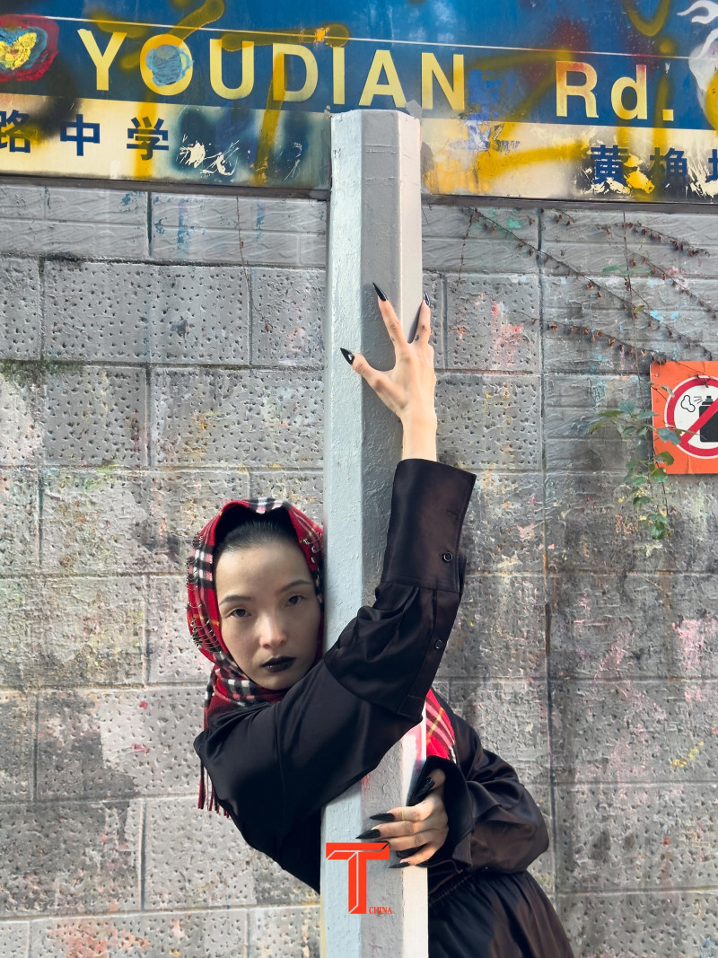 Xiao Wen Ju featured in Chongqing, November 2024