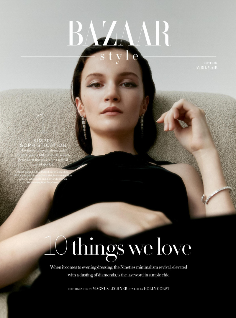 10 Things We Love, December 2024