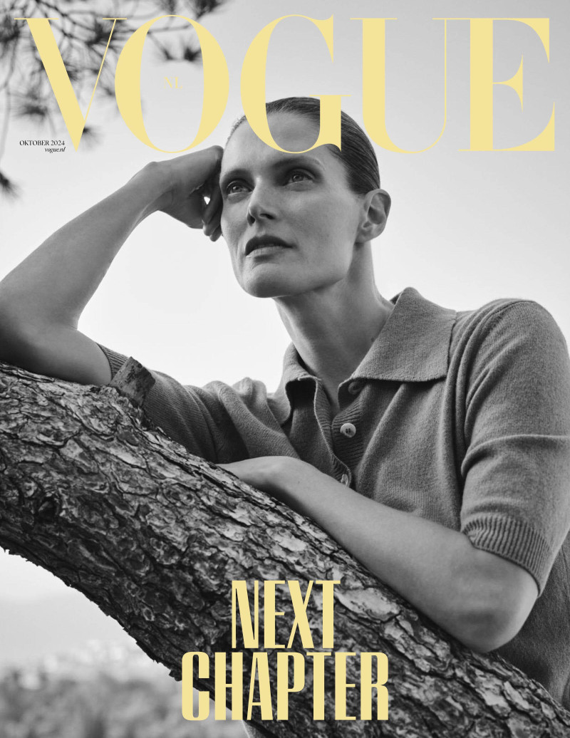 SuperModel Tegen Wil En Dank, October 2024