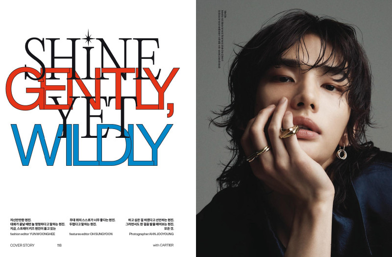 Shine Yet Gently, Wildly, October 2024