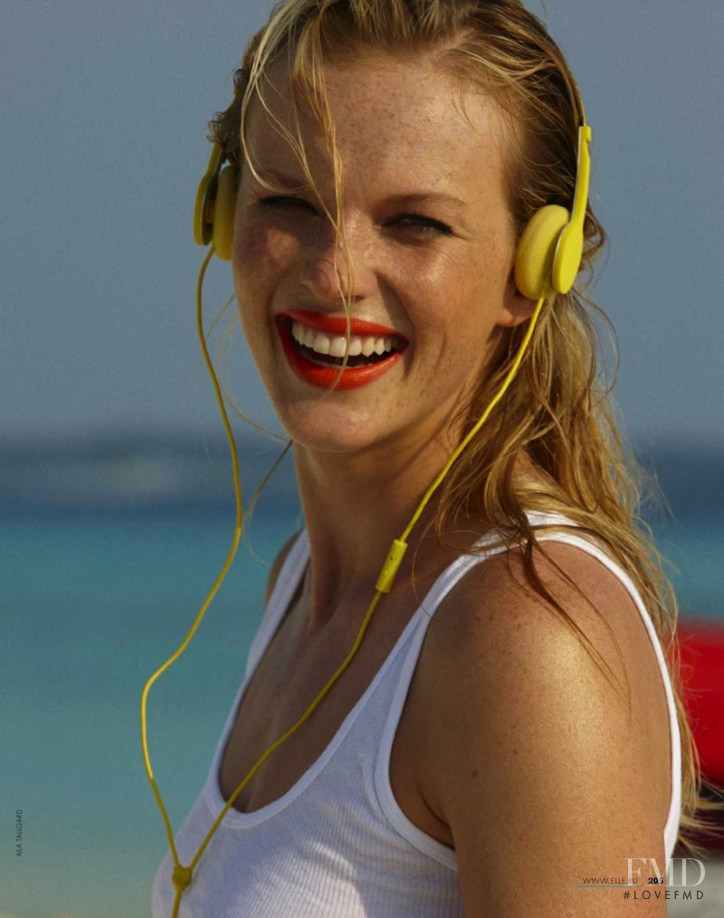 Anne Vyalitsyna featured in Restless Summer, June 2013