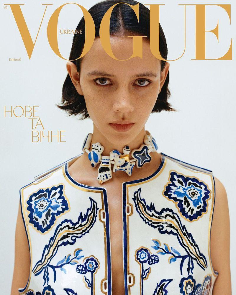Luca Aimee Kröger featured in Tiama Tilbee, June 2024