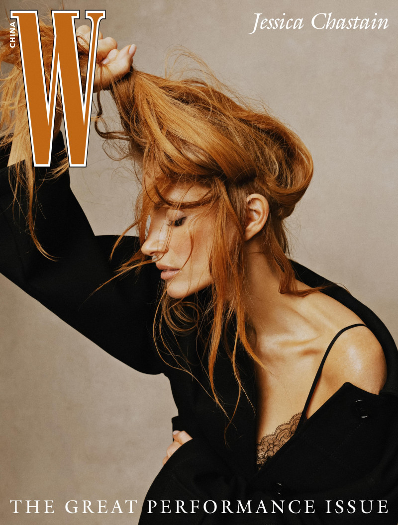 Jessica Chastain featured in Jessica Chastain, November 2024