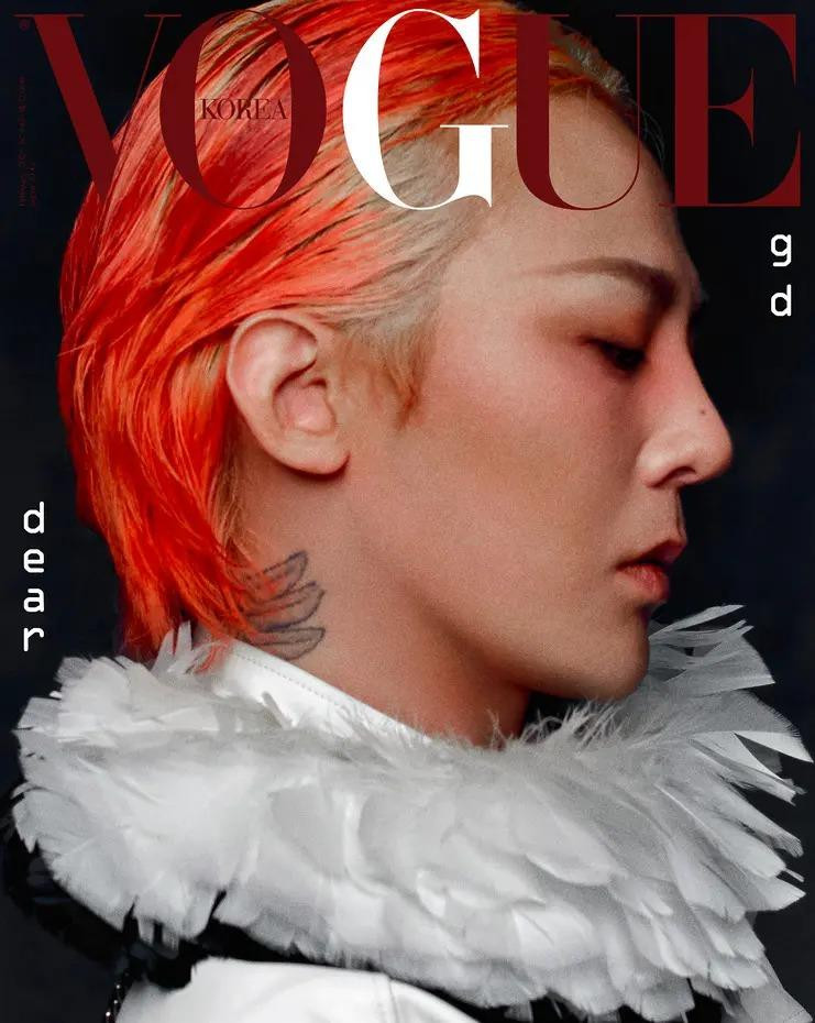 G-Dragon, February 2025