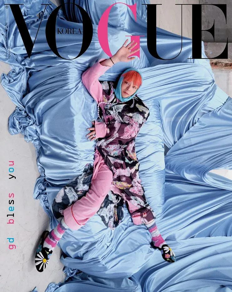G-Dragon, February 2025