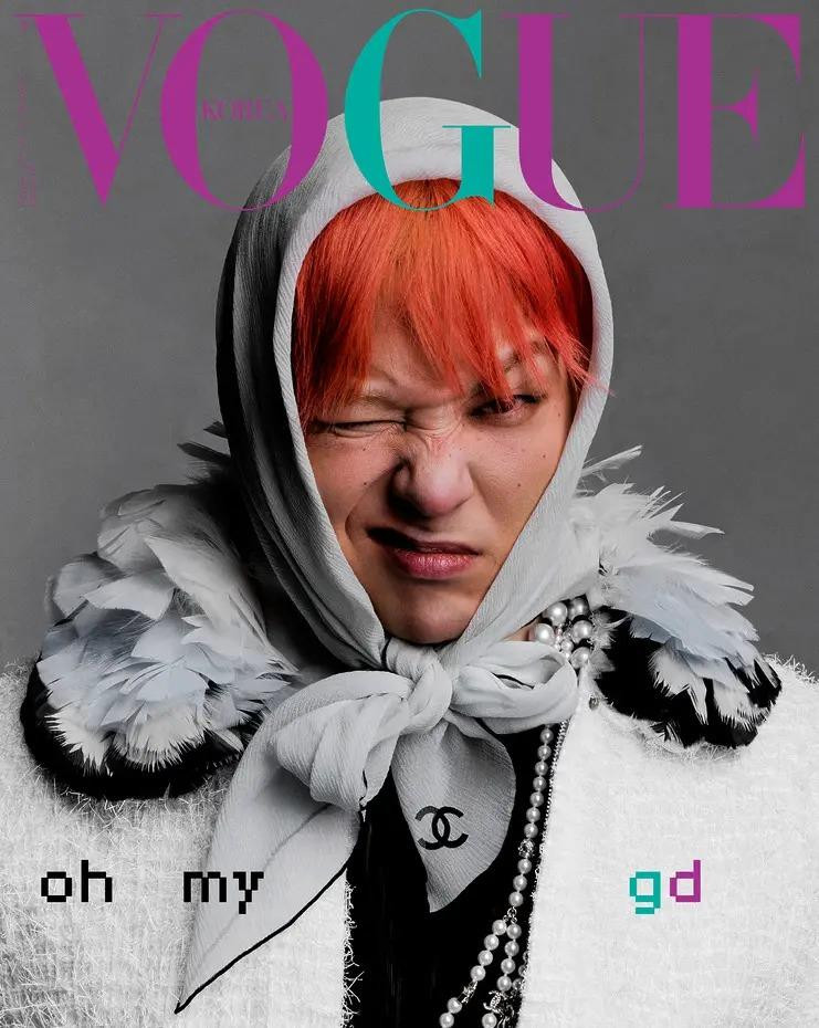 G-Dragon, February 2025