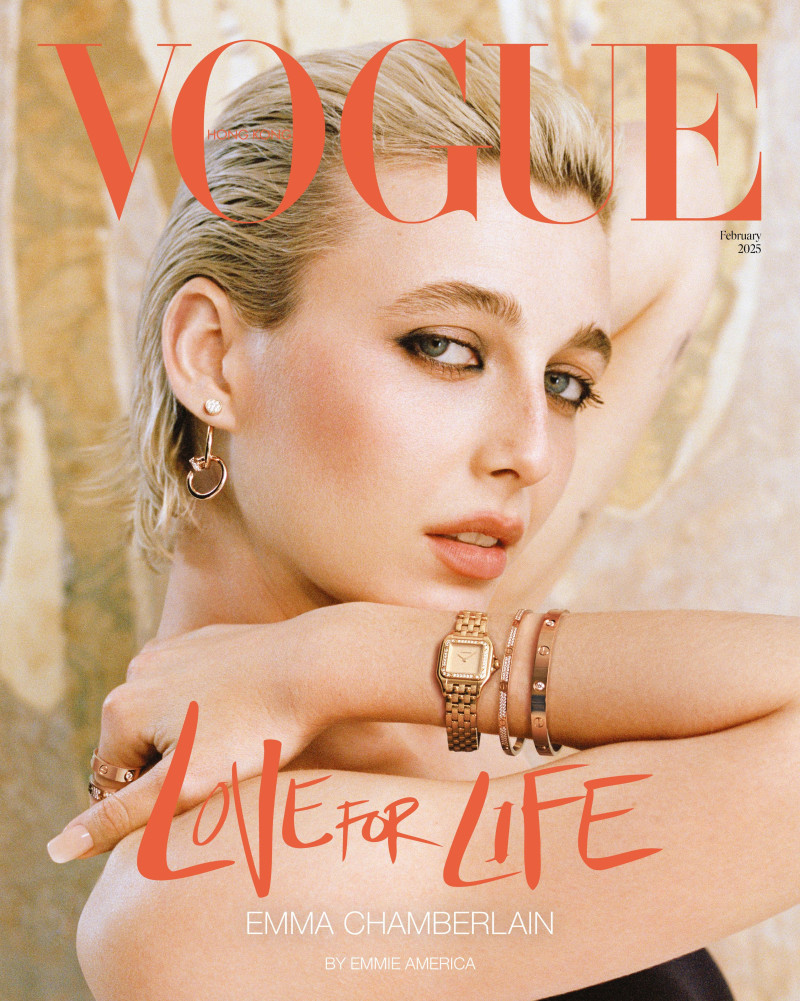 Emma Chamberlain On Fininding Balance, Setting Boundaries And Embracing Imperfection, February 2025