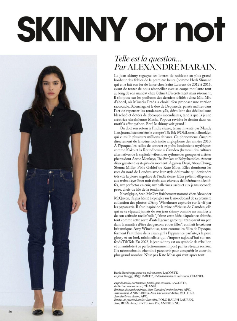 Rania Benchegra featured in Trends: En Ville, February 2025