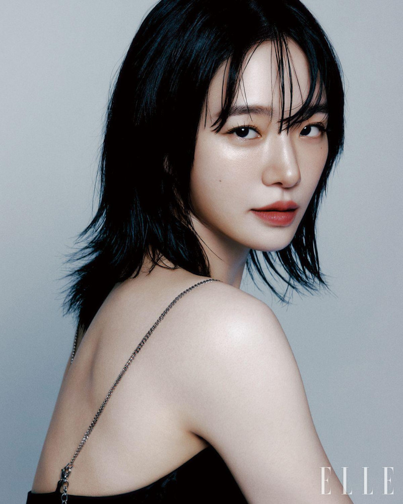 Park Gyu-Young, January 2025