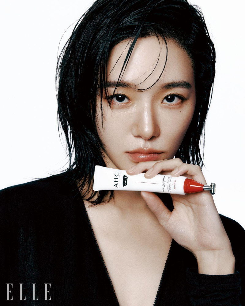 Park Gyu-Young, January 2025